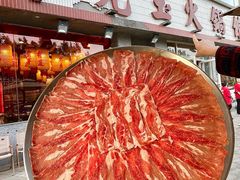 -朱光玉火锅馆(正弘城店)