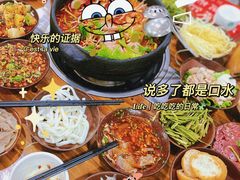 -笔记安顺夺夺粉火锅