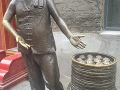 -张包铺(道外店)