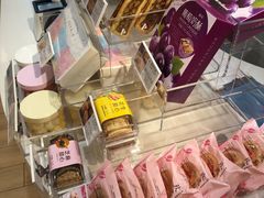 -好利来(十里河店)