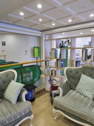 -重庆军科整形美容医院