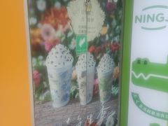 -CoCo都可(昆百大店)