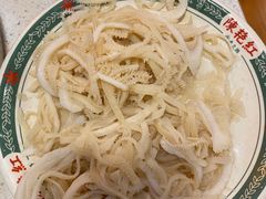 -陈艳红火锅菜·冒菜(簋街店)