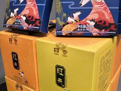 -大益茶庭(勐海会员中心店)