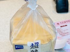 -全家便利店(虹桥路四店)