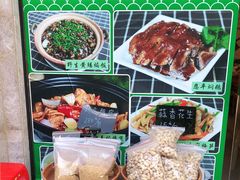-大唐靓汤江门私房菜(景田店)