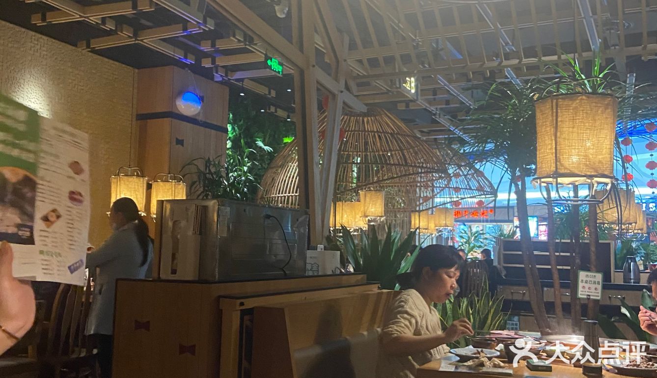 好久没吃椰子鸡啦 