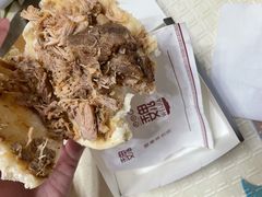 -魏家凉皮(万辉店)