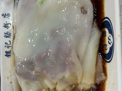 -银记肠粉(文昌北路店)