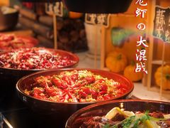 -温州铂尔曼酒店蘭 咖啡厅