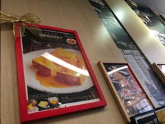 -周记点心(西环店)