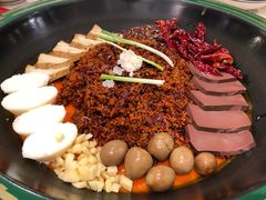 -有拈头成都市井火锅(老门东店)
