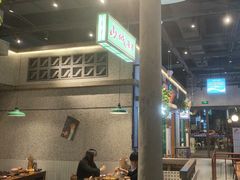 -楠火锅(昆山金鹰店)