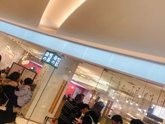 -奈雪的茶(大悦城店)