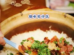 -金龙·打边炉(南京西路店)