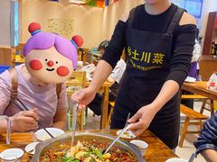 -乡土特色.冷锅鱼.牦牛肉汤锅