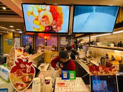 -鲜芋仙(苏州干将店)