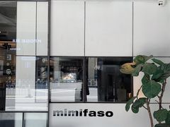 -MIMI FASO(古仓店)