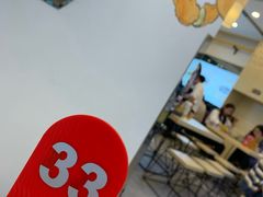 -朱洪元苏式面馆(绿宝广场店)
