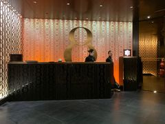 -8餐厅(新葡京酒店)