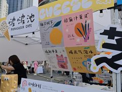 -凯德广场(武胜路店)