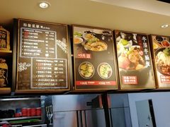 -牛腩之旅·牛腩牛杂煲(光启城美食城店)