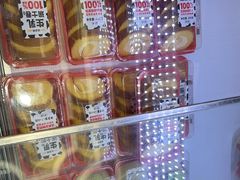 -味多美蛋糕(新和平里店)