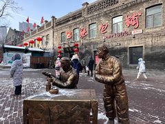 -张包铺(道外店)