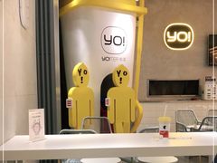 -YO!TEA有茶(科兴科学园店)
