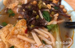 Stir-Fried Luosifen Noodles
