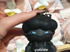 -我是酸奶君(壹方城店)