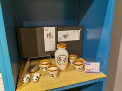 -熊猫屋(宽窄巷子景区店)