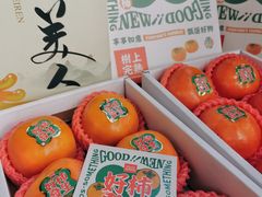 -上海龙吴水胜海发市场