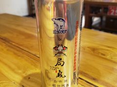 -局气 烤鸭·北京菜(光华路店)
