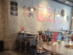 -鹿鸣山草本茶香火锅(园西路店)