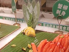 -亚马逊海鲜自助(梅溪湖步步高店)