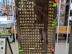 -天一料理(荔枝广场店)