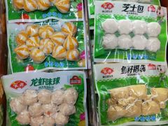 -世纪联华(临平邱山店)