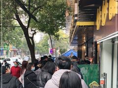 -家阳赵师傅油饼包烧麦(粮道街店)