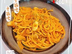 -做披萨的奇葩(中海央墅店)