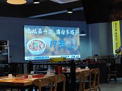 -四禧精酿铜锅涮肉·烧烤工场(大明湖店)