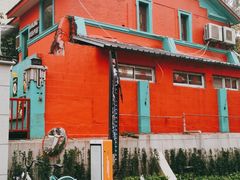 -秀·爱尔兰餐吧(上海路店)
