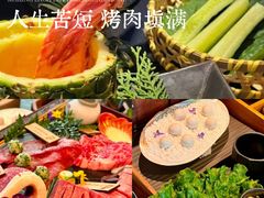 -黑牛の店·黑金店(沈阳万象城店)