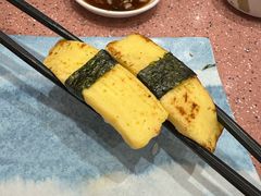 -元气寿司(环球港店)