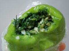 马兰头青团-王宝和酒家(黄浦店)