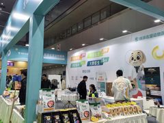 -重庆国际会议展览中心
