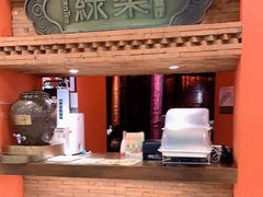 -绿茶餐厅(蓝色港湾店)