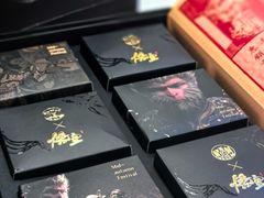 -稻香村(观前街店)