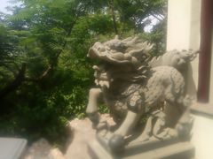 -宛园