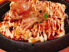 山药奶酪烧-北村家日本料理(西大望路店)